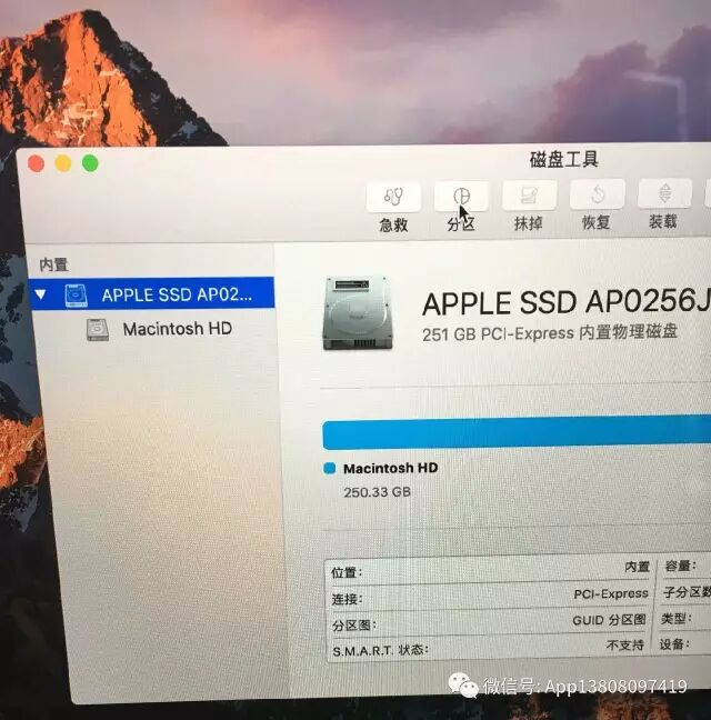 苹果电脑快速安装双系统