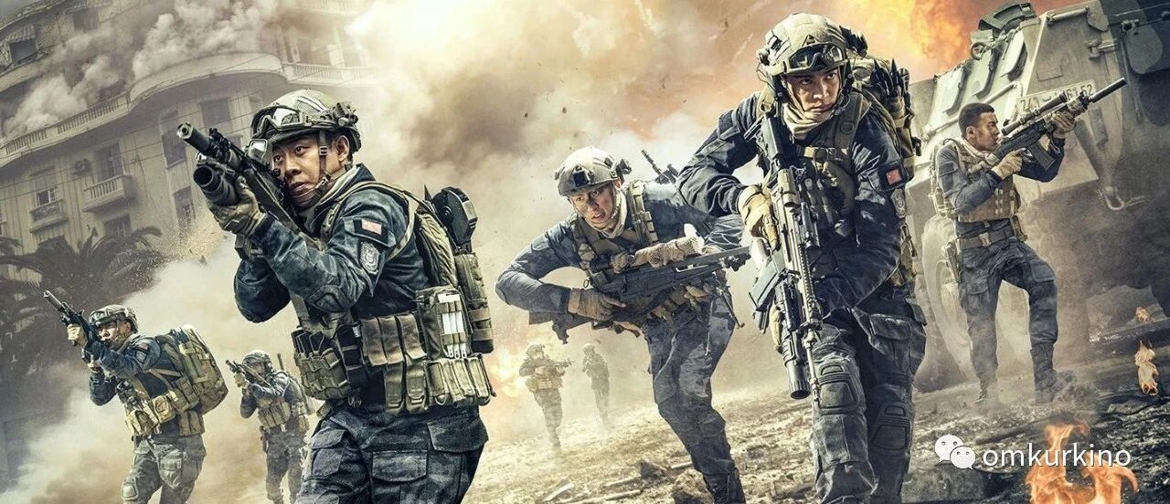 ئالاھىدە ساقچىلار ئەترىتى海报
