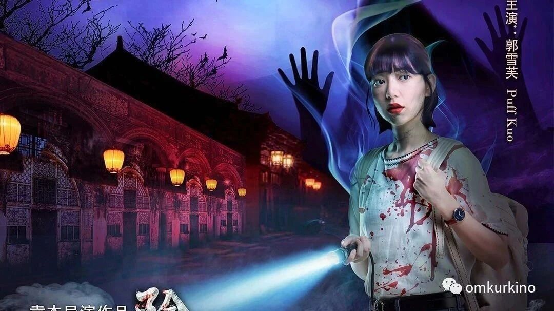 مېدوزا سۆيگۈسى海报