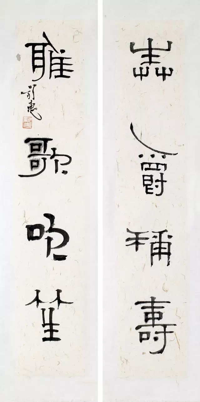 长乐未央 刘新惠 | 平心静气,谦慎敏求