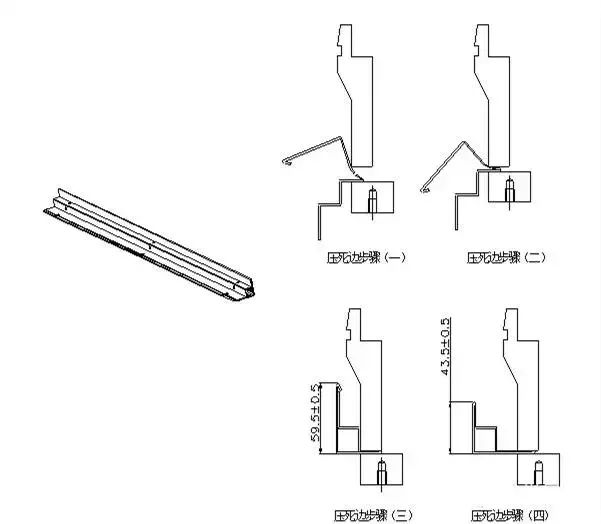 【钣金设计】超简单！一分钟学会折弯九折型材的图9