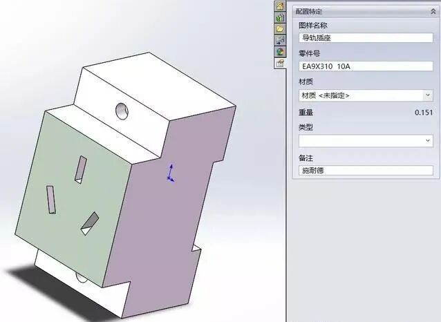 【電氣知識】電氣設計中的電氣元器件布局原則（經驗總結）的圖3