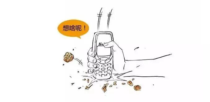 【汽车知识】漫画解说各种变速箱，你再不懂，我就去撞豆腐了！的图1