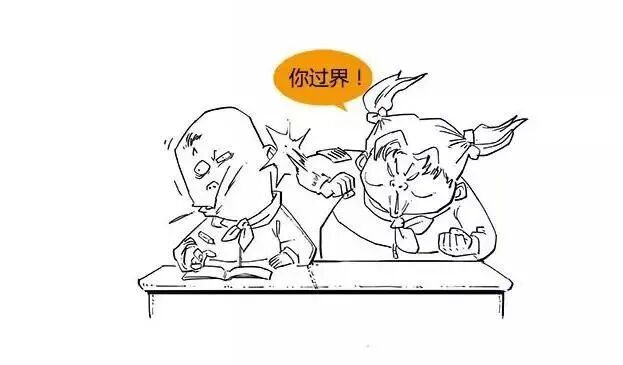 【汽车知识】漫画解说各种变速箱，你再不懂，我就去撞豆腐了！的图16