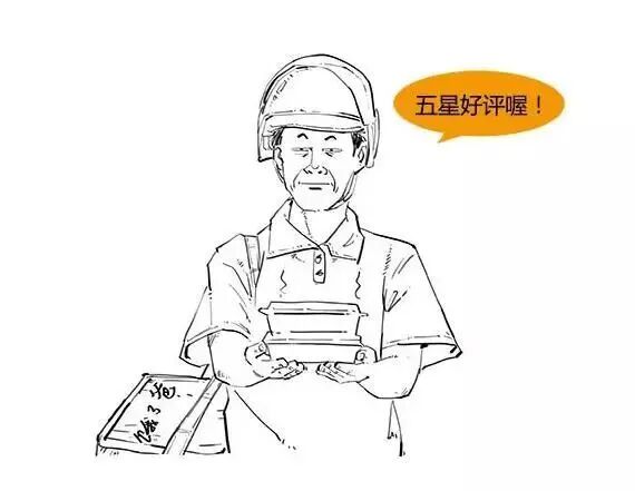 【汽车知识】漫画解说各种变速箱，你再不懂，我就去撞豆腐了！的图12