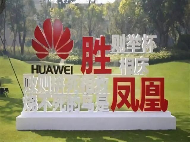 【行業(yè)觀察】光芯片就完事兒？外媒透露，瑞士高精度機(jī)床將面臨“斷供”的情況的圖10