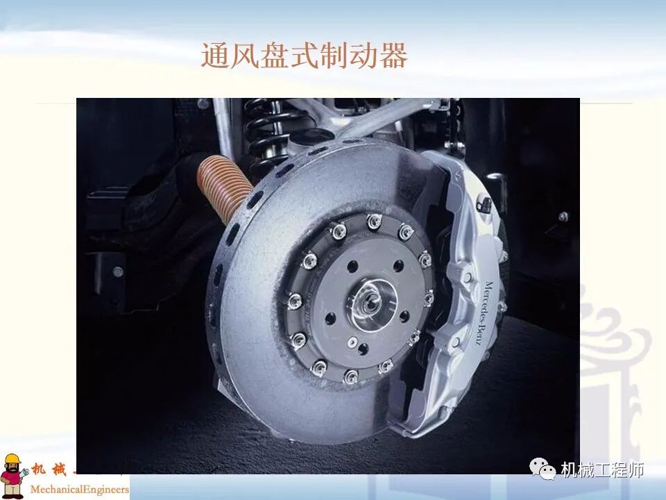 【經典PPT】有限元實例分析PPT，專業知識加實戰，速來看！的圖17