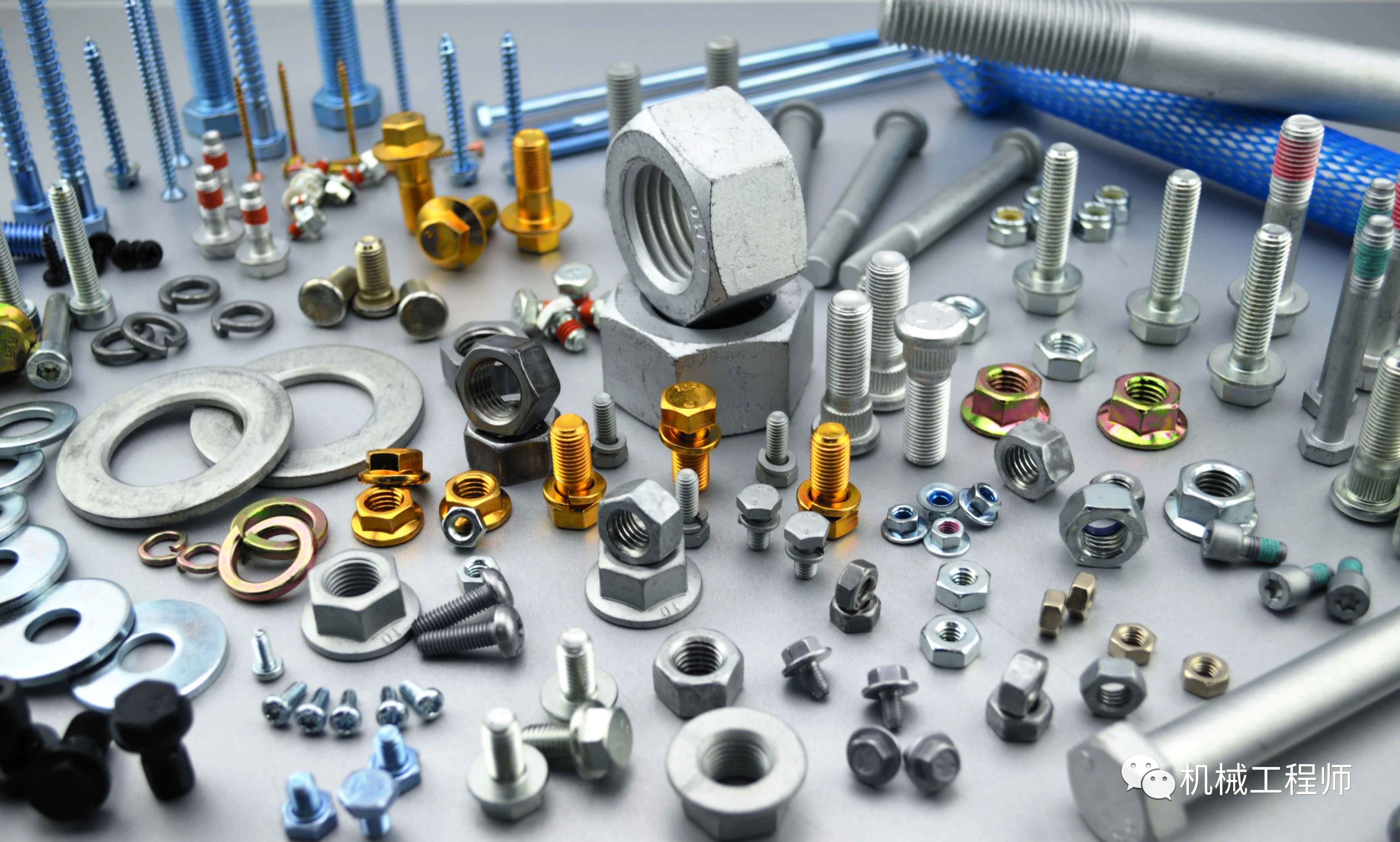 【专业知识】机械设计中常常被忽略的问题：紧固件的选用也是有原则的的图1
