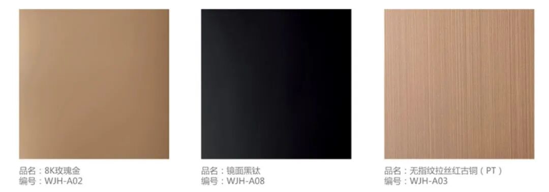 【专业积累】史上最全的金属表面处理工艺汇总，绝对的干货！的图10