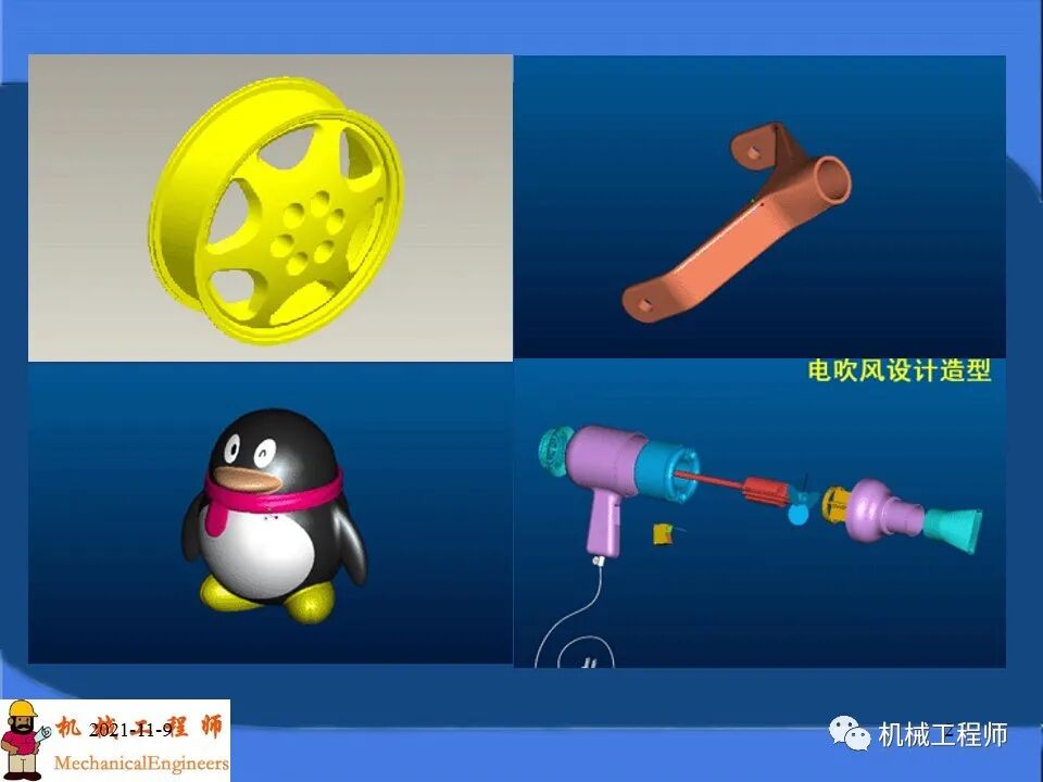 【專業PPT】塑料產品及模塑成型工藝設計，內含典型實例解析，超級干貨！的圖2