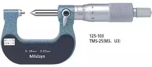 【经验分享】这些零件真不好测量，咋办？超多测量技巧！的图40