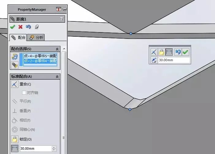 【软件技巧】如何用SolidWorks简单地制作冲压动画？的图18