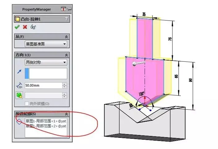 【软件技巧】如何用SolidWorks简单地制作冲压动画？的图5