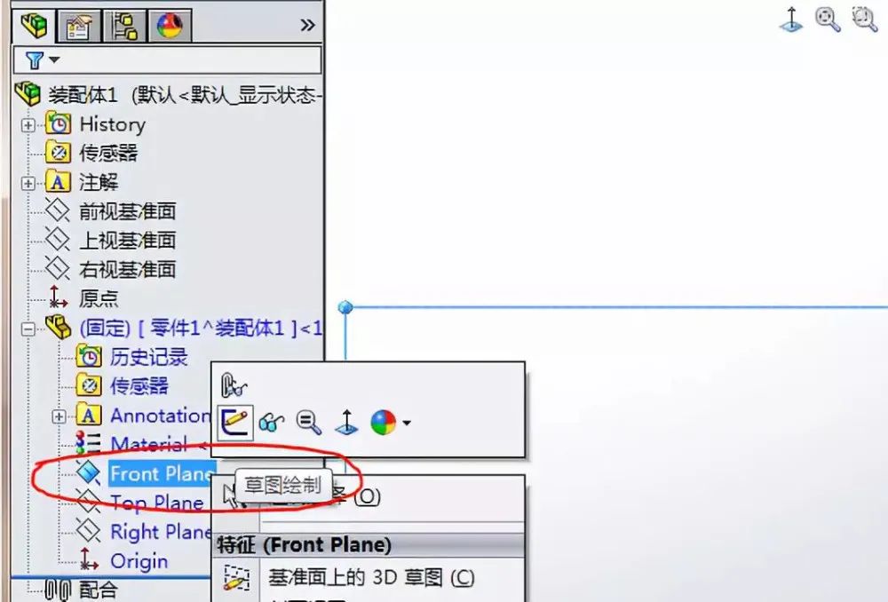 如何用solidworks简单地制作冲压动画 你也可以做 全网搜