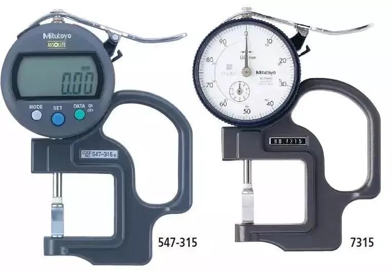 【经验分享】这些零件真不好测量，咋办？超多测量技巧！的图19