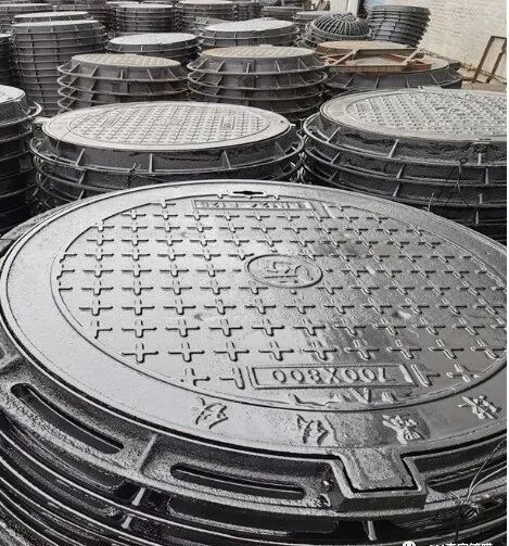 【材料知识】常用金属材料的特性及用途的图1