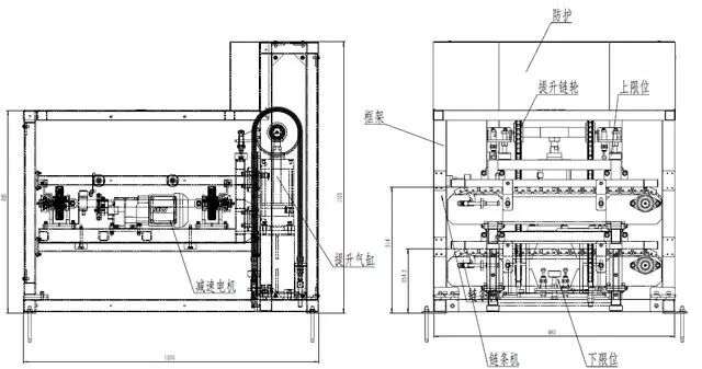 【非标设计】带你了解倍速链结构知识和计算，讲得不错！的图11