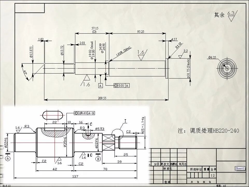 【软件技巧】solidworks工程图详解，轻轻松松搞定二维图！的图23