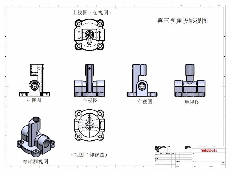 【软件技巧】solidworks工程图详解，轻轻松松搞定二维图！的图6