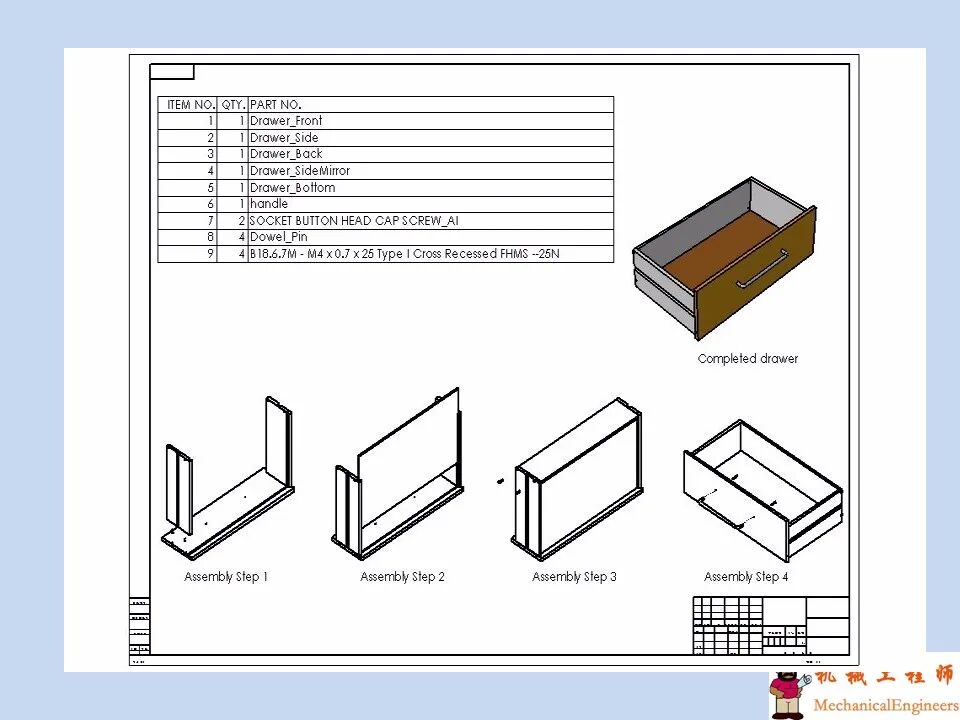 【软件技巧】solidworks工程图详解，轻轻松松搞定二维图！的图32
