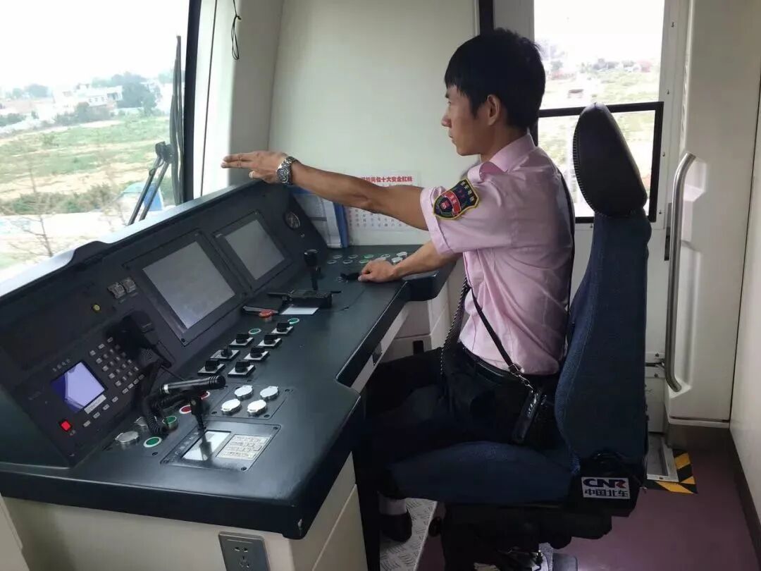 【见多识广】地铁列车有没有方向盘？是如何转弯的？的图2