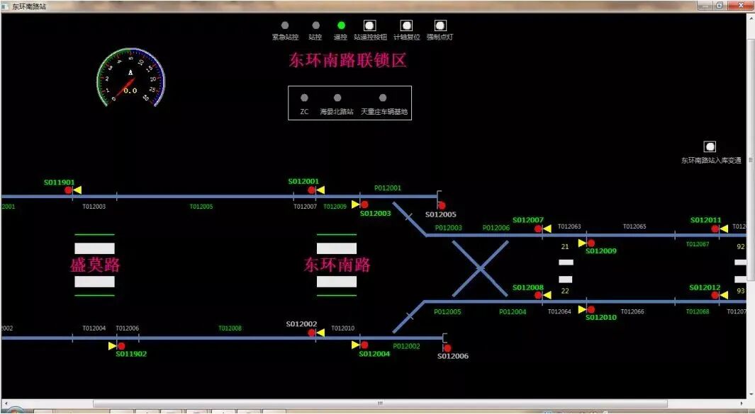 【见多识广】地铁列车有没有方向盘？是如何转弯的？的图8