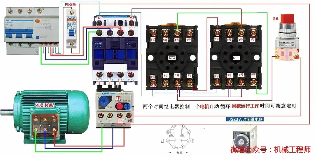 【电气知识】112例电气实物接线高清彩图，一看就懂，简单直观！的图16