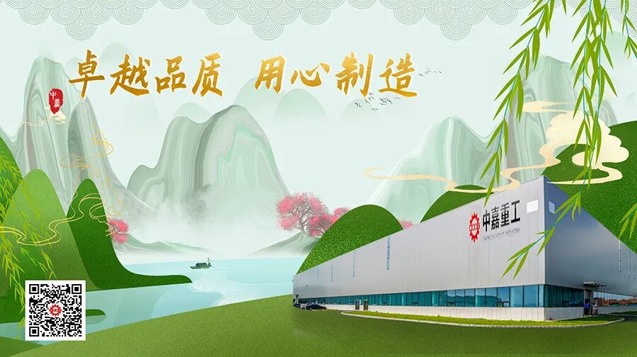 干货满满（采石场设备有哪些）露天矿山和小型露天采石场，(图20)