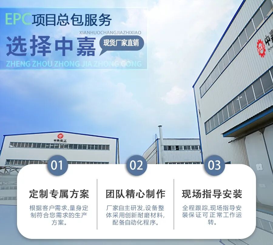 干货满满（采石场设备有哪些）露天矿山和小型露天采石场，(图19)