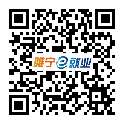 招聘会计_招聘会_招聘会最新招聘通知