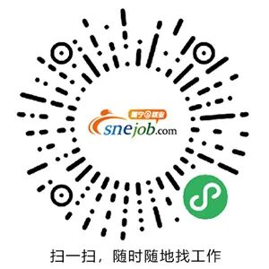 招聘会_招聘会最新招聘通知_招聘会计
