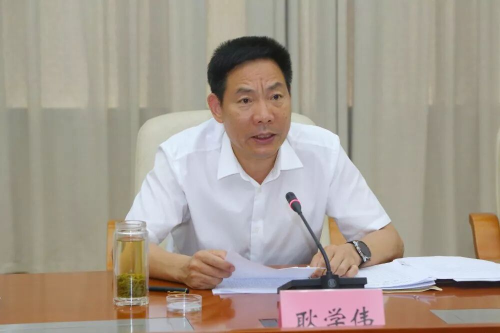 耿学伟要求,下半年全市政法工作要坚着力在"六坚持六强化六确保"上下