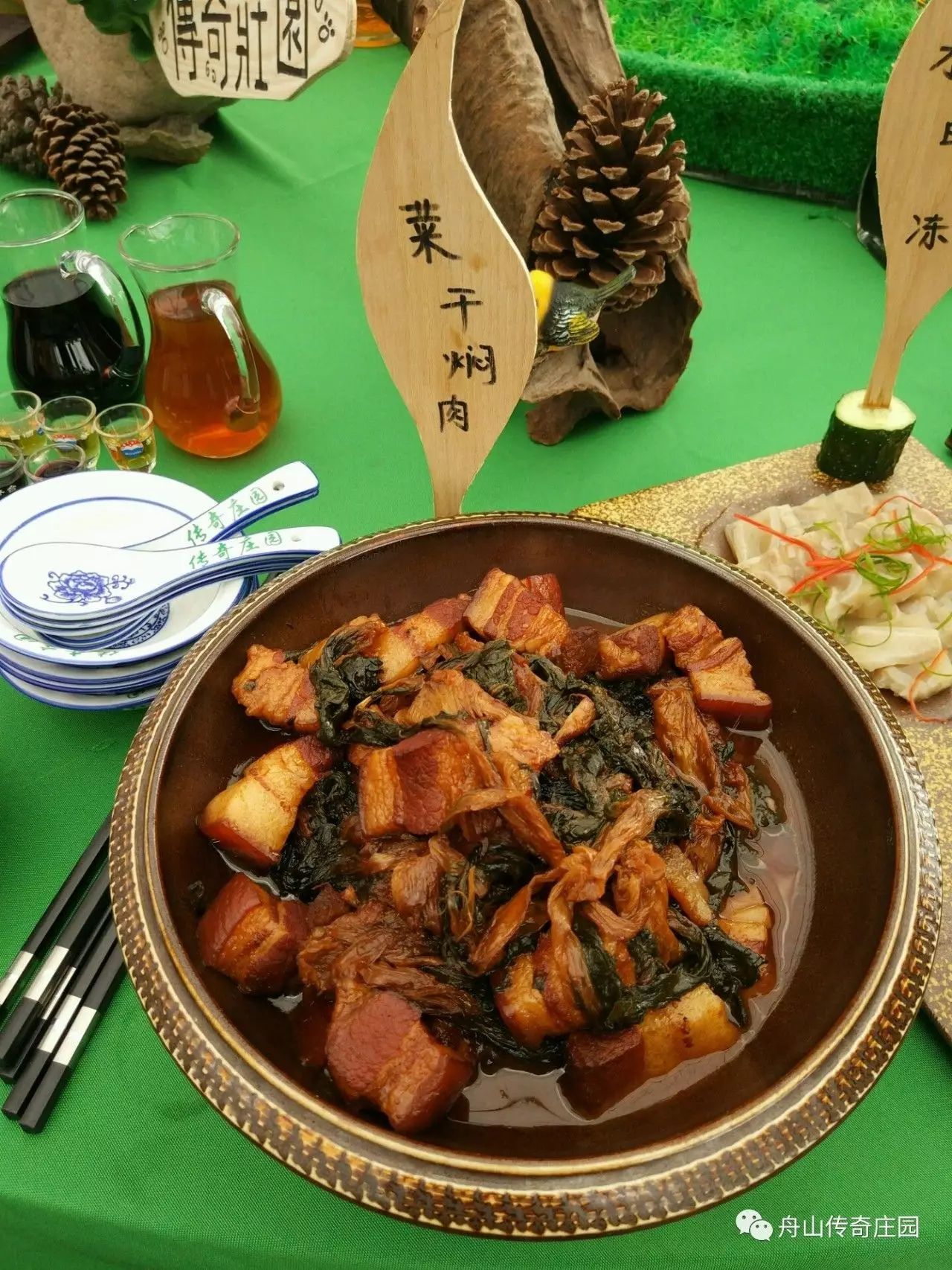 舟山市农家乐特色菜大比武!斩获一二三等奖!