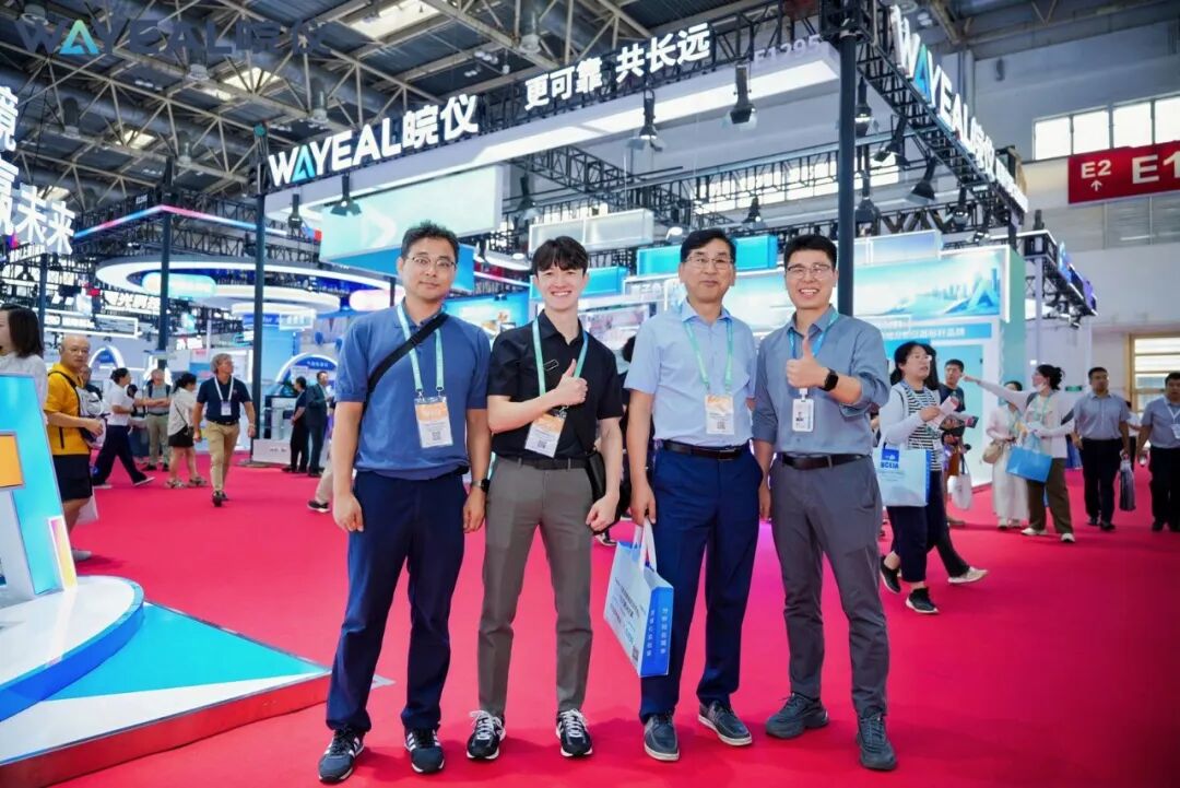 星光熠熠，載譽而歸 I 皖儀科技BCEIA 2025圓滿收官，創(chuàng)新永不止步！