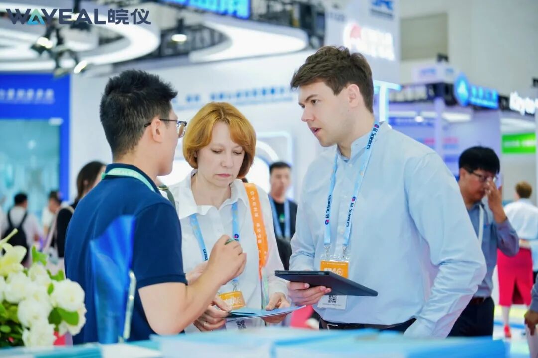 星光熠熠，載譽而歸 I 皖儀科技BCEIA 2025圓滿收官，創(chuàng)新永不止步！