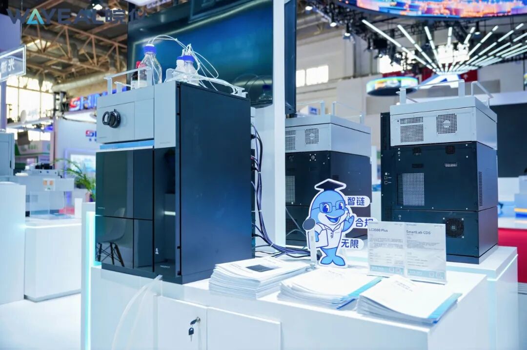 星光熠熠，載譽而歸 I 皖儀科技BCEIA 2025圓滿收官，創(chuàng)新永不止步！