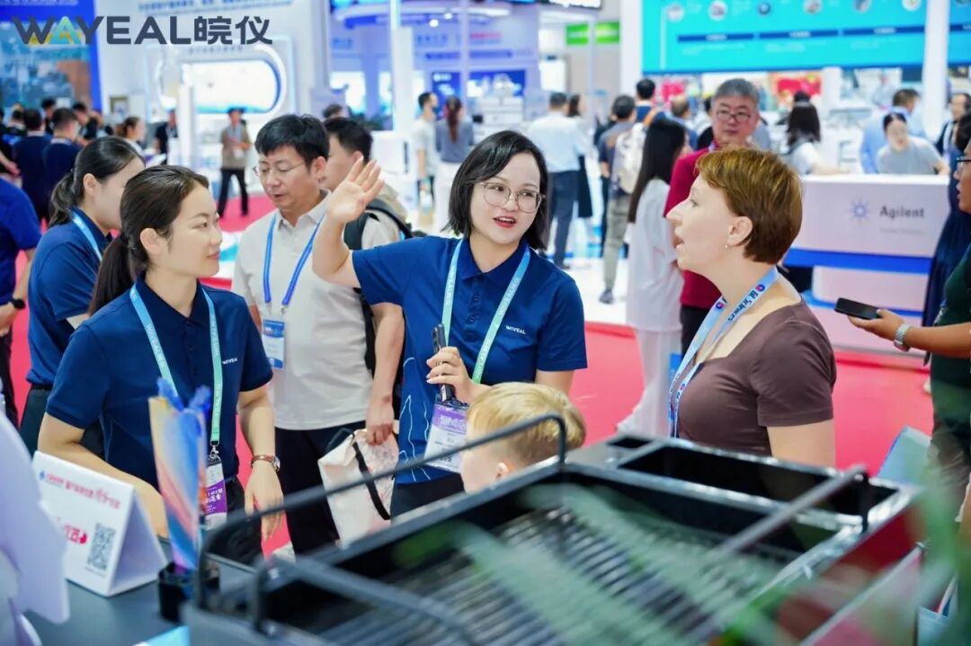 星光熠熠，載譽而歸 I 皖儀科技BCEIA 2025圓滿收官，創(chuàng)新永不止步！