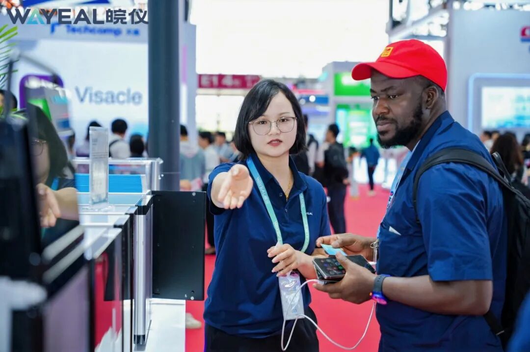 星光熠熠，載譽而歸 I 皖儀科技BCEIA 2025圓滿收官，創(chuàng)新永不止步！