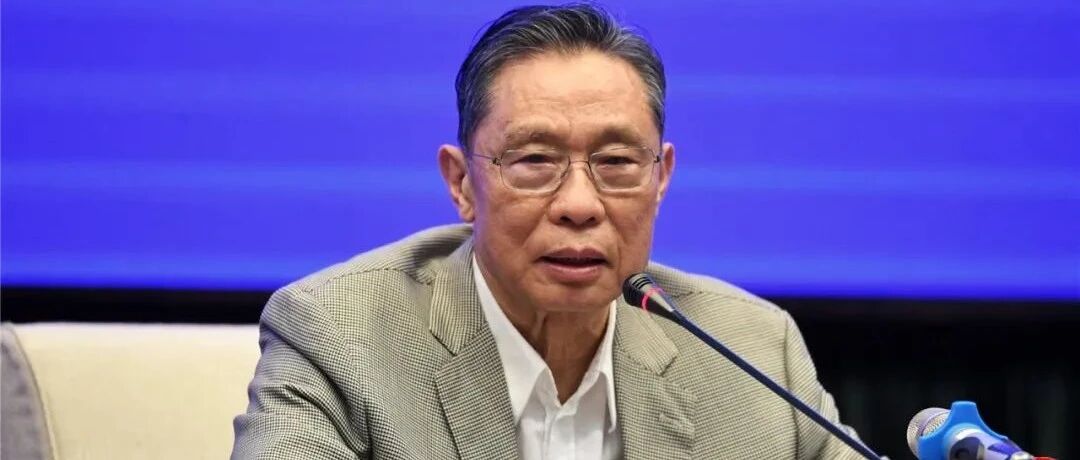 关于疫苗，钟南山刚刚透露好消息！