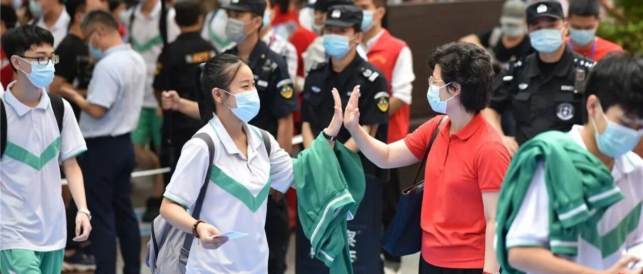 最新！广东高考预计25日左右放榜