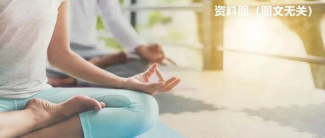 广州一女子做瑜伽致左肾出血，住进ICU！医生提醒：这类人群一定不能大意