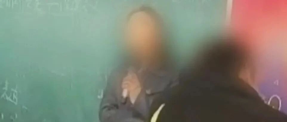 全网震怒，枉为人师！校方通报：开除！