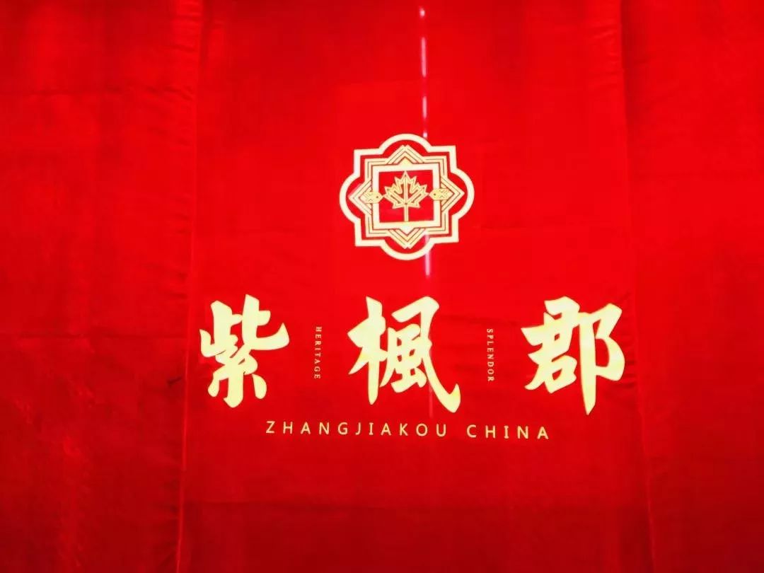 北京diy暖场活动_房子开盘暖场音乐_开盘暖场活动