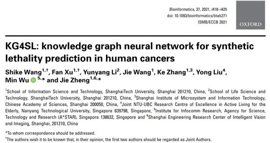 开发 u模型_敏捷开发模型有哪些_开发模型