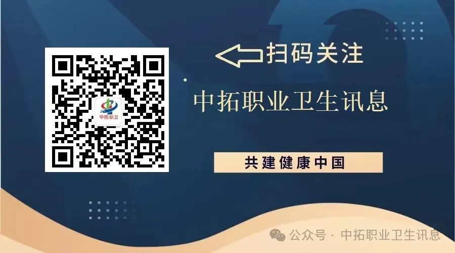 垦利硫化氢中毒事故反思
