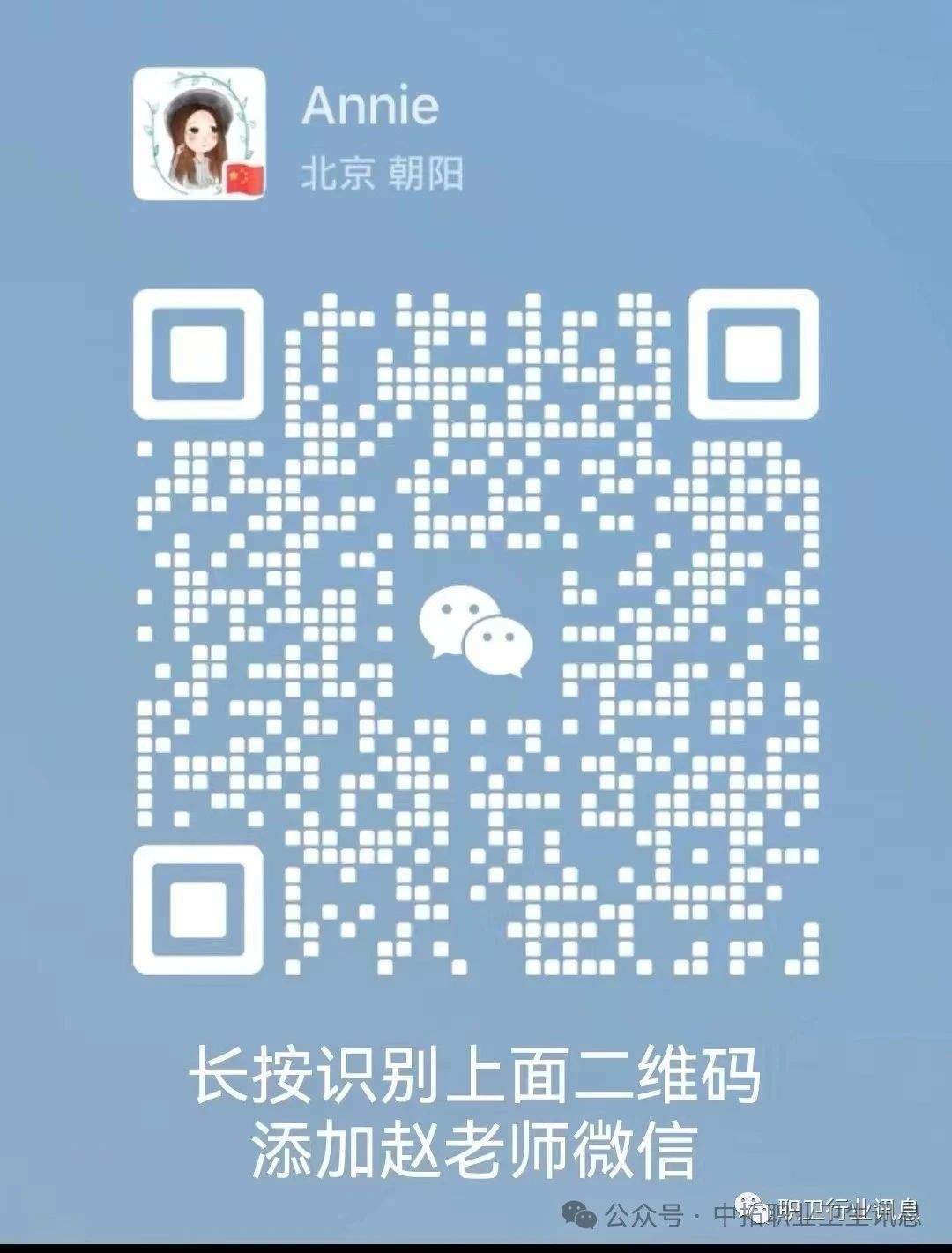 垦利硫化氢中毒事故反思