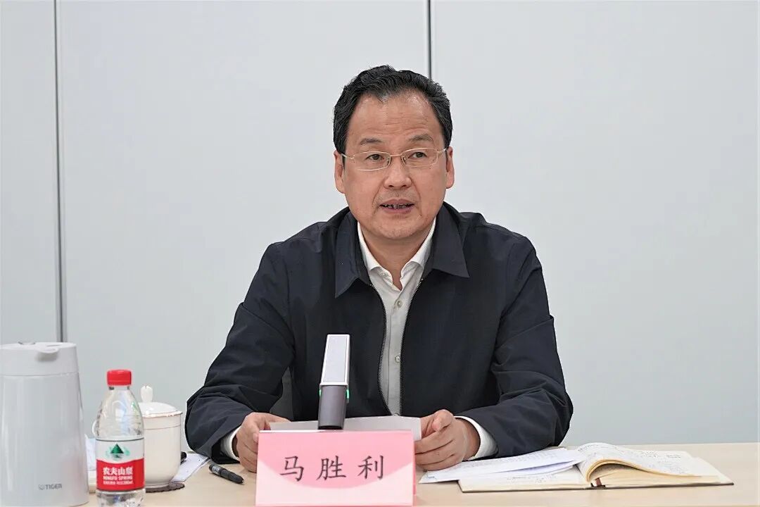 未雨绸缪提早部署西安城投集团召开防汛暨安全生产视频会