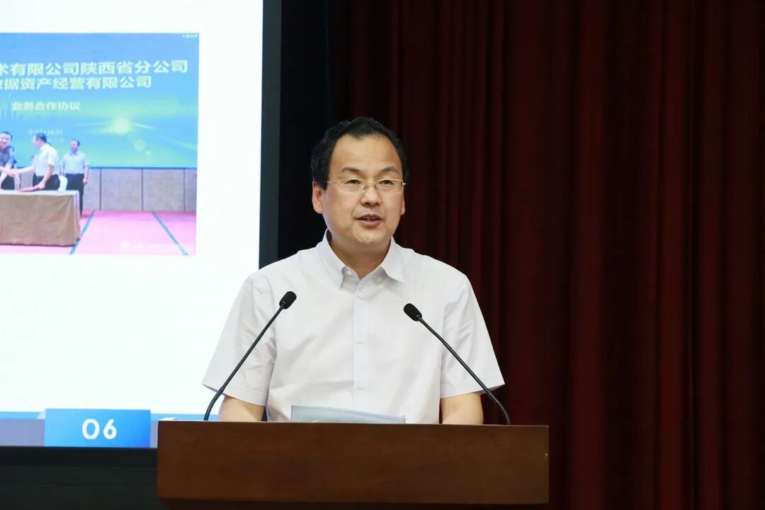 马胜利总经理以《城市财政延伸臂,民生保障主力军,多渠道筹措资金助力