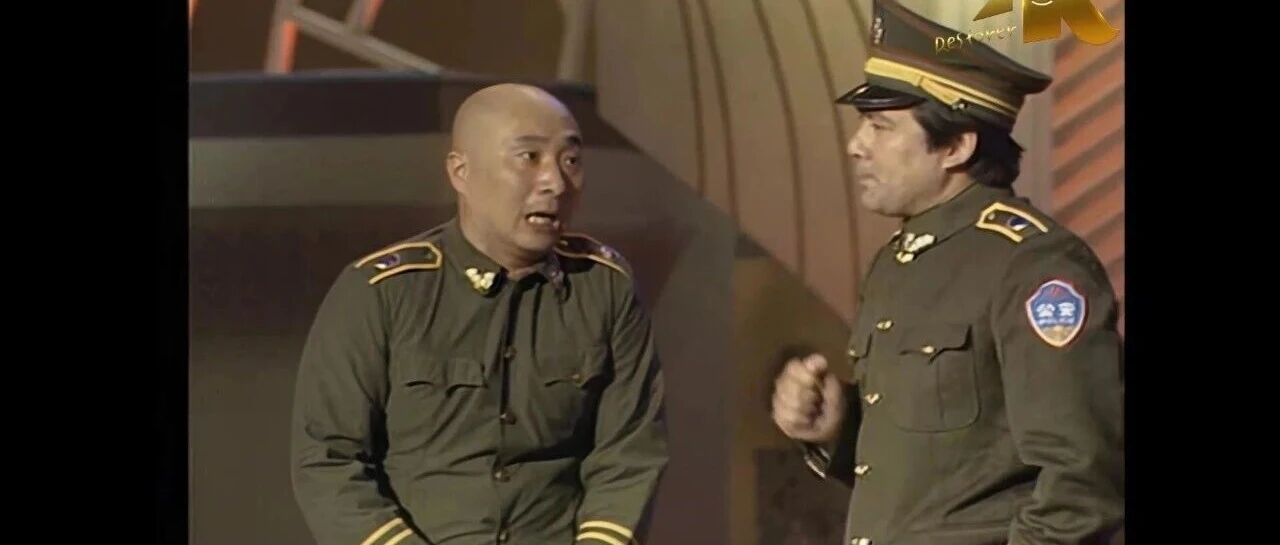 陈佩斯小品合集