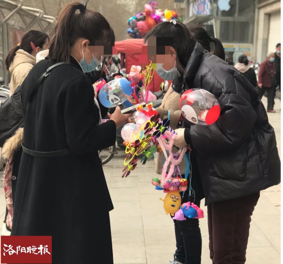 扫了个码，转眼微信号被封了……